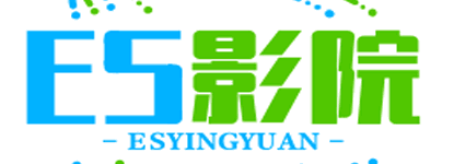 新工影院